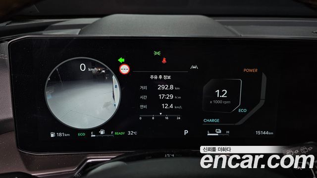Kia Sorento (IV) HEV 1.6 2WD Gravity 2024 — фото 8