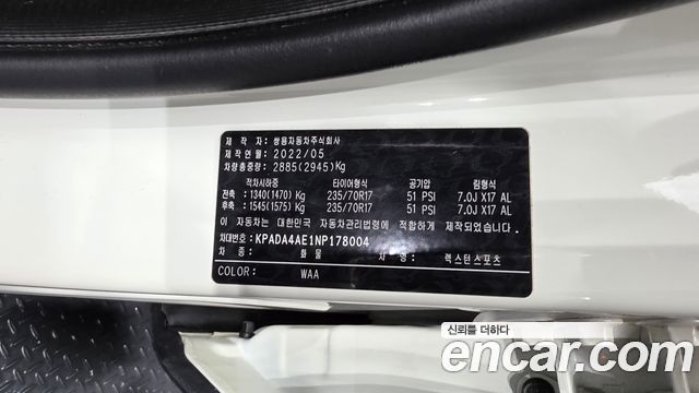 KG Mobility (SsangYong) Rexton Sports Diesel 2.2 4WD Wild 2022 — фото 30