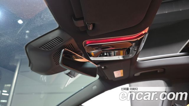 Mercedes-Benz S-Class (W223) S500L 4MATIC 2025 — фото 20