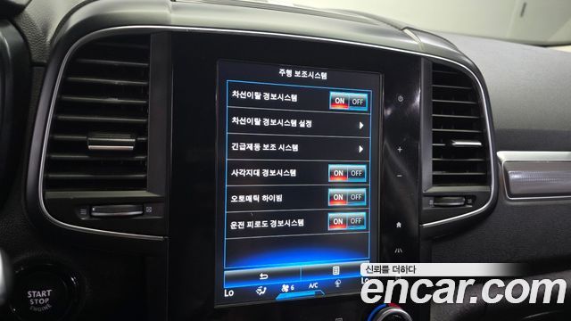 Renault Korea QM6 Gasoline 2WD RE 2019 — фото 20