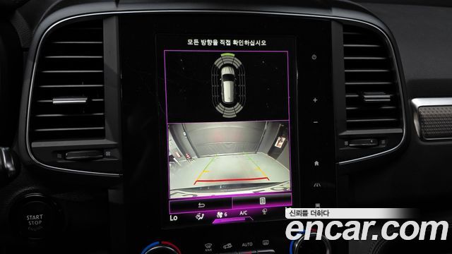 Renault Korea QM6 2.0 GDe PREMIERE 2WD 2020 — фото 15