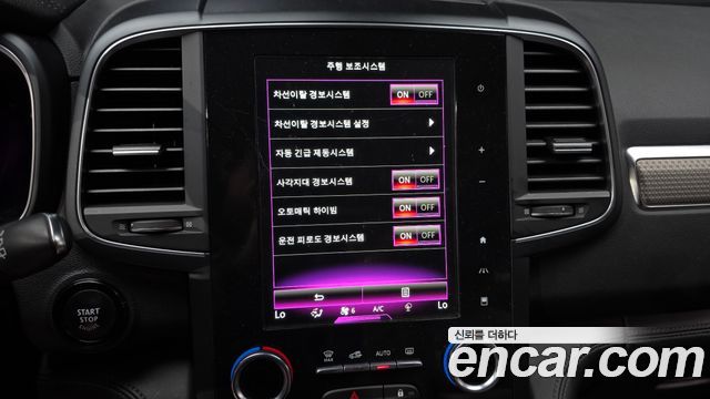 Renault Korea QM6 2.0 GDe PREMIERE 2WD 2020 — фото 16