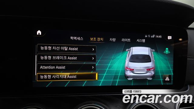 Mercedes-Benz E-Class (W213) E220d 4MATIC AMG Line 2021 — фото 16