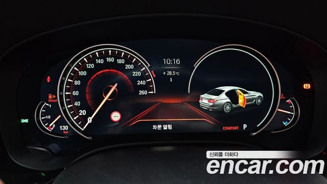BMW 5 Series (G30) 520d M Sport Package Plus 2018 — фото 8