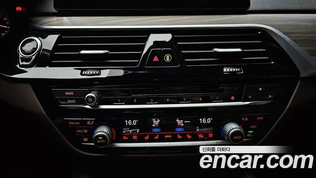 BMW 5 Series (G30) 520d M Sport Package Plus 2018 — фото 20