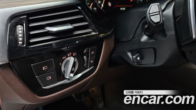 BMW 5 Series (G30) 520d M Sport Package Plus 2018 — фото 27