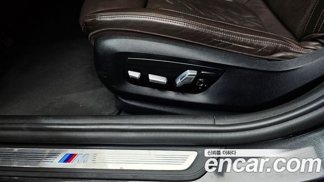 BMW 5 Series (G30) 520d M Sport Package Plus 2018 — фото 29
