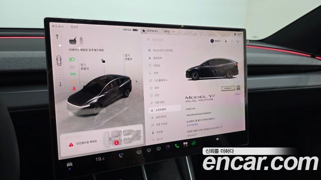 Tesla Model Y L Long Range AWD 2026 — фото 8