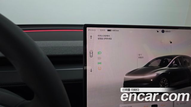 Tesla Model Y L Long Range AWD 2026 — фото 9