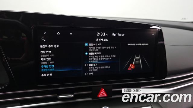 Hyundai Avante (CN7) 1.6 LPi Modern 2021 — фото 16
