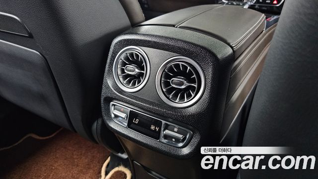 Mercedes-Benz G-Class (W463b) AMG G63 Edition 2019 — фото 38