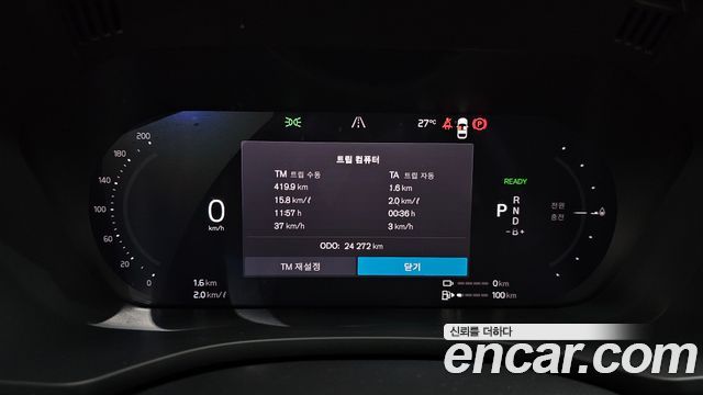 Volvo XC60 (II) T8 Ultra Bright 2025 — фото 8