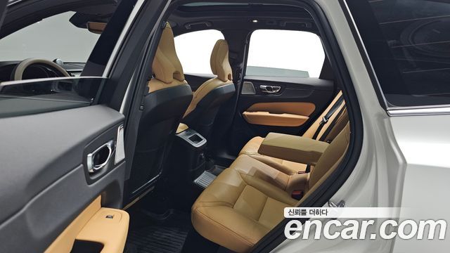 Volvo XC60 (II) T8 Ultra Bright 2025 — фото 11