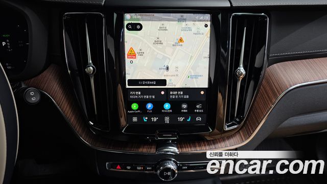 Volvo XC60 (II) T8 Ultra Bright 2025 — фото 14