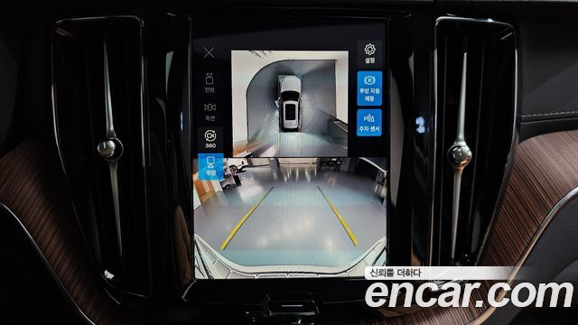 Volvo XC60 (II) T8 Ultra Bright 2025 — фото 15