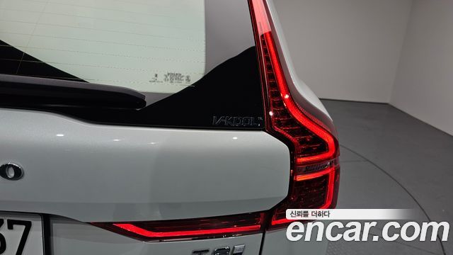 Volvo XC60 (II) T8 Ultra Bright 2025 — фото 23