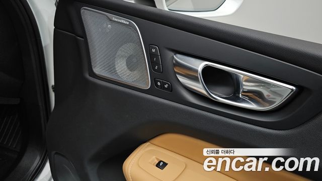 Volvo XC60 (II) T8 Ultra Bright 2025 — фото 34