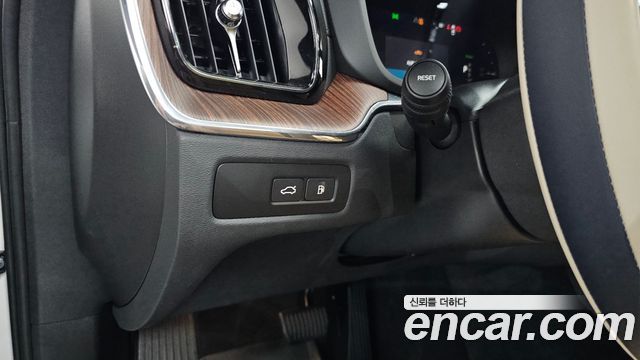 Volvo XC60 (II) T8 Ultra Bright 2025 — фото 35