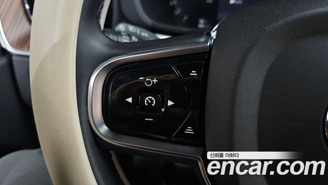Volvo XC60 (II) T8 Ultra Bright 2025 — фото 36