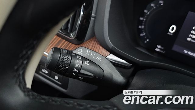 Volvo XC60 (II) T8 Ultra Bright 2025 — фото 38