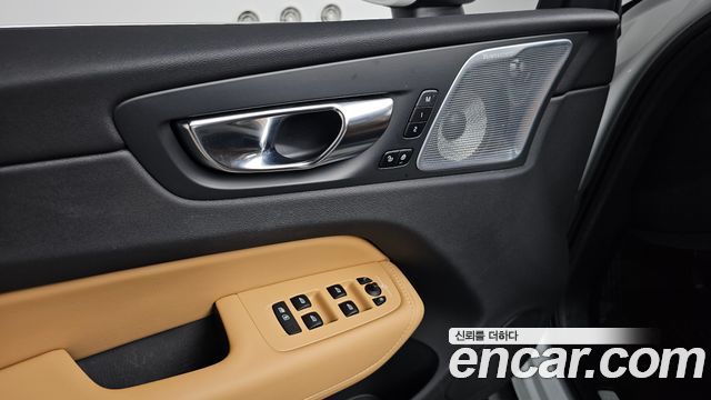 Volvo XC60 (II) T8 Ultra Bright 2025 — фото 39