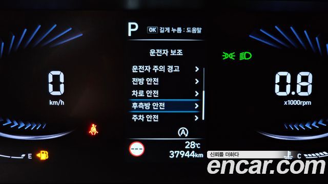 Hyundai Staria Cargo 5-Seater Modern 2022 — фото 18