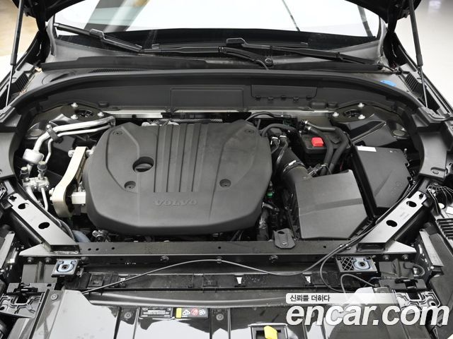 Volvo XC60 (II) B6 Ultimate Bright 2024 — фото 6