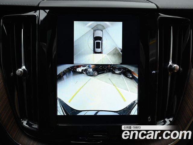 Volvo XC60 (II) B6 Ultimate Bright 2024 — фото 19