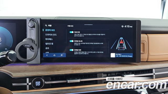 Hyundai Santa Fe (MX5) Gasoline 2.5T 2WD Prestige 2024 — фото 16