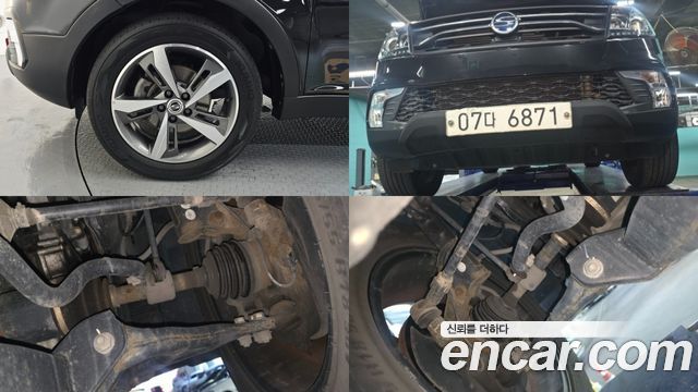 KG Mobility (SsangYong) Style Korando C 2.2 RX 2WD DLX 2017 — фото 5
