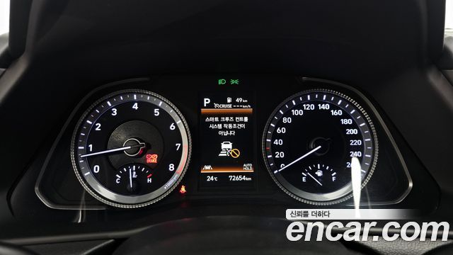 Hyundai Sonata (DN8) 2.0 Premium Plus 2022 — фото 8