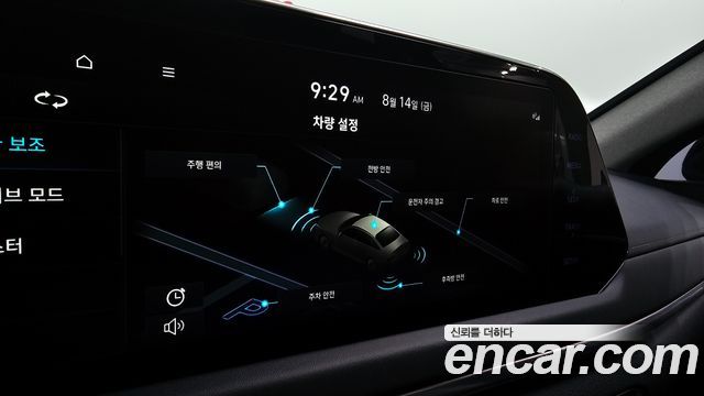 Hyundai Sonata (DN8) 2.0 Premium Plus 2022 — фото 30