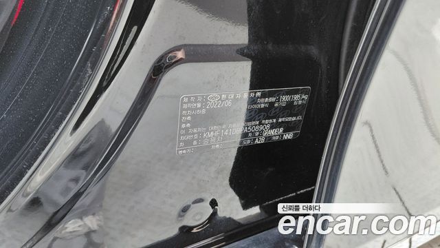 Hyundai Grandeur (IG) 2.5 Premium 2023 — фото 31