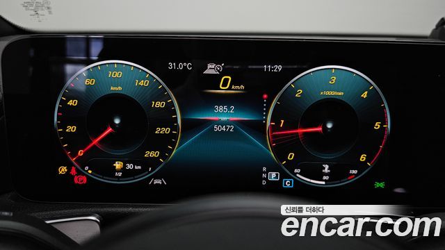 Mercedes-Benz GLB-Class (X247) GLB200 d 2021 — фото 8