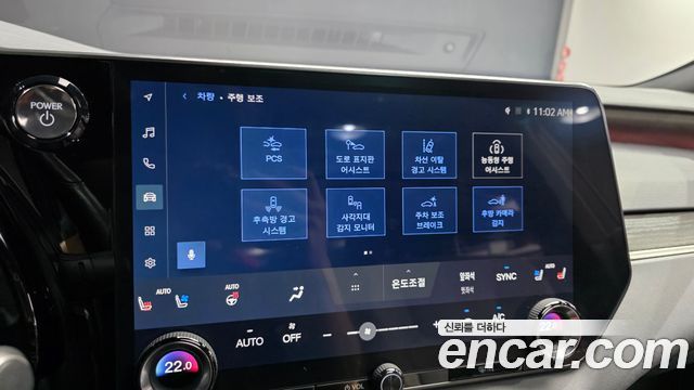 Lexus RX350h (V) Luxury 2024 — фото 18