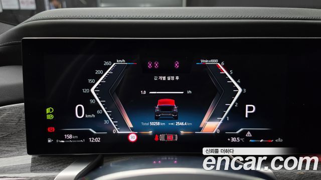 BMW 7 Series (G70) 740d xDrive M Sport 2024 — фото 8