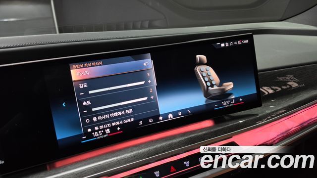 BMW 7 Series (G70) 740d xDrive M Sport 2024 — фото 29