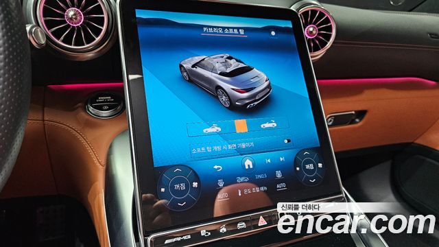 Mercedes-Benz SL-Class (R232) AMG SL63 4MATIC+ 2024 — фото 28