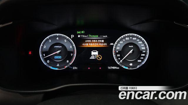 Genesis G70 3.3T Sport AWD Prestige 2019 — фото 8