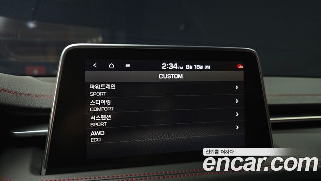 Genesis G70 3.3T Sport AWD Prestige 2019 — фото 16