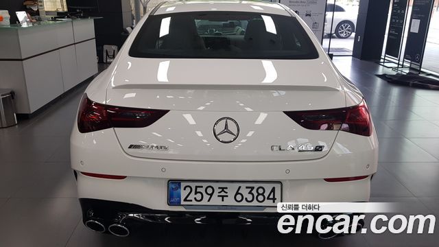 Mercedes-Benz CLA-Class (C118) AMG CLA 45 S 4MATIC+ 2026 — фото 4