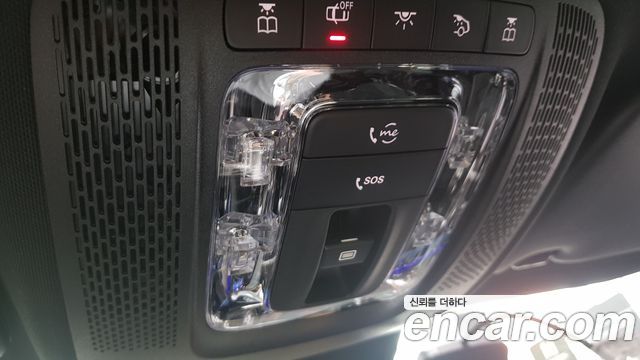 Mercedes-Benz CLA-Class (C118) AMG CLA 45 S 4MATIC+ 2026 — фото 21