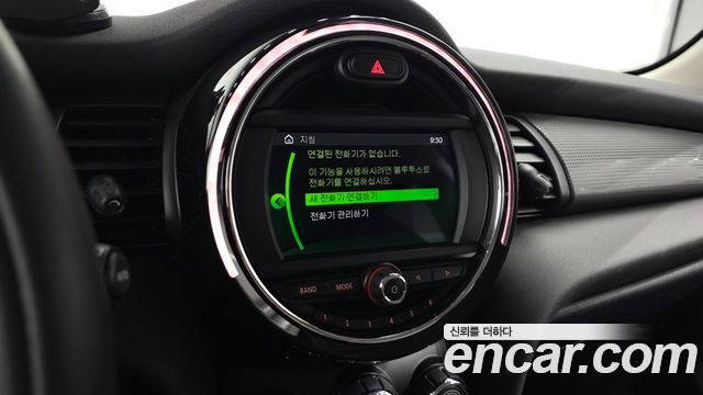 MINI Cooper 5Door Standard 3rd 2020 — фото 20