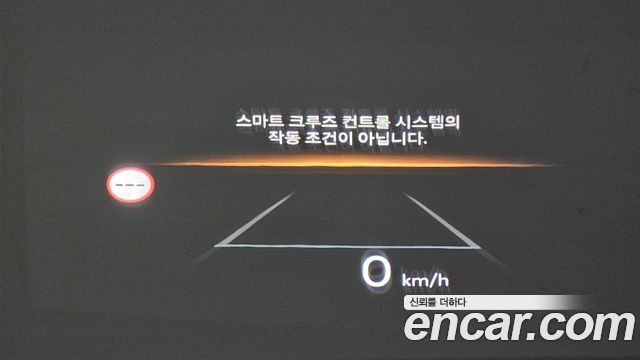 Hyundai Santa Fe (MX5) Gasoline 2.5T 2WD Prestige Plus 2025 — фото 17