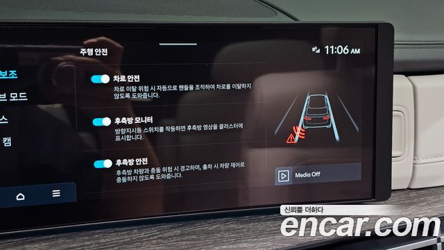 Hyundai Santa Fe (MX5) Gasoline 2.5T 2WD Prestige Plus 2025 — фото 20