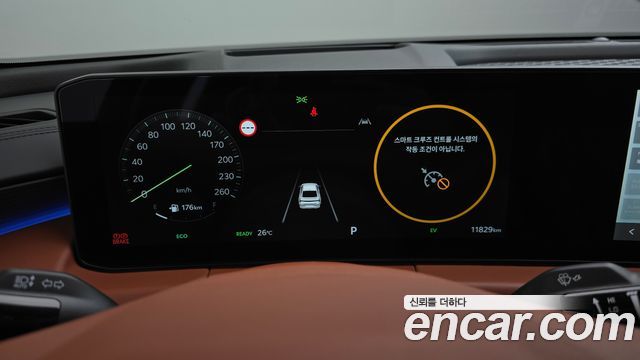 Kia K8 Hybrid Signature 2025 — фото 8