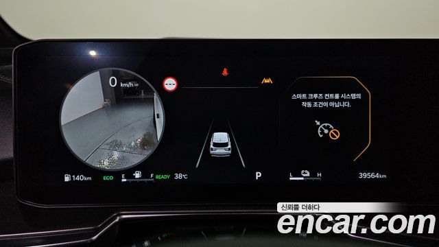 Kia Sorento (IV) HEV 1.6 2WD Gravity 2025 — фото 8