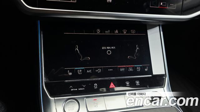 Audi A7 (4K) 55 TFSI Quattro Premium 2020 — фото 31