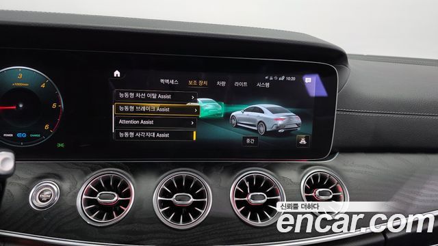 Mercedes-Benz CLS-Class (C257) CLS300d 4MATIC 2022 — фото 16