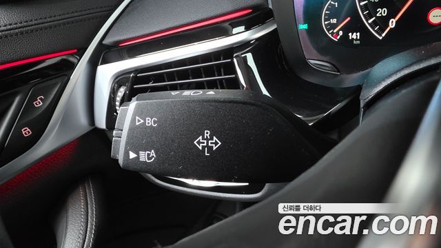 BMW 5 Series (G30) 520i Luxury 2019 — фото 38